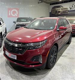 شێڤرۆلێت ئیکۆنۆکس